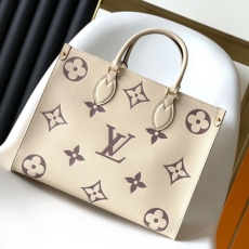 LV Shopping Bags